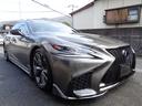 LS LS500h Fスポーツ 禁煙車 サンルーフ ブラックレザー モデリスタエアロ 新品サスコン 純正SDナビ フルセグTV DVD再生 Bluetooth 全方位カメラ Dインナーミラー フィルム施工 ETC2.0 ドラレコ(8枚目)