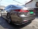 LS500h Fスポーツ 禁煙車 サンルーフ ブラックレザー モデリスタエアロ 新品サスコン 純正SDナビ フルセグTV DVD再生 Bluetooth 全方位カメラ Dインナーミラー フィルム施工 ETC2.0 ドラレコ(15枚目)