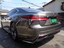 LS500h Fスポーツ 禁煙車 サンルーフ ブラックレザー モデリスタエアロ 新品サスコン 純正SDナビ フルセグTV DVD再生 Bluetooth 全方位カメラ Dインナーミラー フィルム施工 ETC2.0 ドラレコ(17枚目)