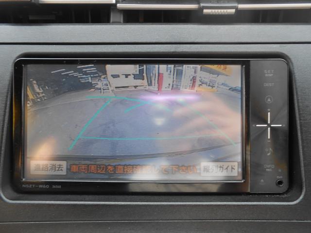 Ｌ　前後ドラレコ　ＥＴＣ　ＳＤナビ　フルセグＴＶ　バックカメラ　Ｂｌｕｅｔｏｏｔｈ　フルセグＴＶ　ＣＤ／ＤＶＤ再生　音楽録音　電核ミラー　１５インチアルミホイール　プッシュスタート　スマートキー(24枚目)