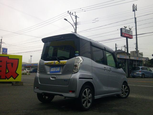 デイズルークス ハイウェイスター　Ｘ　Ｇパッケージ　走行３万ｋｍ　ワンオーナー　ＥＴＣ　全方位カメラ　両側電動スライドドア　衝突軽減ブレーキ　横滑り防止　アイドルストップ　フォグランプ　オートＨＩＤライト　電格ミラー　プッシュスタート　１５インチＡＷ（10枚目）