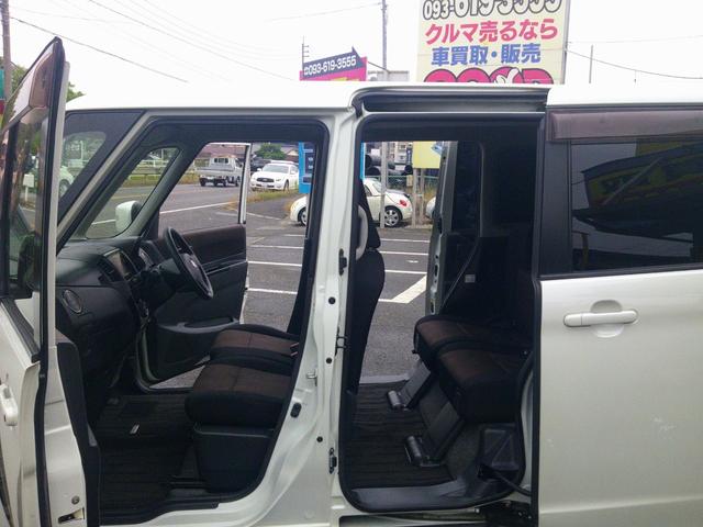 ルークス ハイウェイスター　ＥＴＣ　メモリナビ　フルセグＴＶ　Ｂｌｕｅｔｏｏｔｈ　ＣＤ／ＤＶＤ　両側スライド左側電動ドア　フォグランプ　オートＨＩＤライト　電動格納ミラー　プッシュスタート　１４インチアルミホイール　エアコン（17枚目）