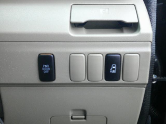 アトレーワゴン カスタムターボＲＳリミテッド　ＥＴＣ　メモリナビ　フルセグＴＶ　ＣＤ／ＤＶＤ　両側スライド左側電動ドア　フォグランプ　ＨＩＤライト　電動格納ミラー　キーレス　１５インチアルミホイール　エアコン　パワーウィンドウ　パワーステアリング（15枚目）