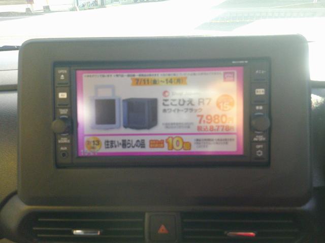 ルークス ハイウェイスター　Ｘ　走行３．２万ｋｍ　Ｂカメラ　メモリナビ　フルセグＴＶ　Ｂｌｕｅｔｏｏｔｈ　ＣＤ　両スラ左電動ドア　スマートアシスト　衝突軽減　レーンアシスト　横滑り防止　アイドルストップ　電格ミラー　Ｐスタート（19枚目）