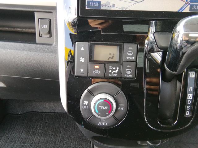 タント カスタムＸ　スマートセレクションＳＡ　ワンオーナー　両側電動スライドドア　ＳＤナビ　Ｂカメラ　フルセグＴＶ　Ｂｌｕｅｔｏｏｔｈ　ＣＤ／ＤＶＤ　オートＬＥＤライト　フォグ　衝突軽減　横滑り防止　アイドルストップ　１４インチＡＷ　Ｐスタート（43枚目）