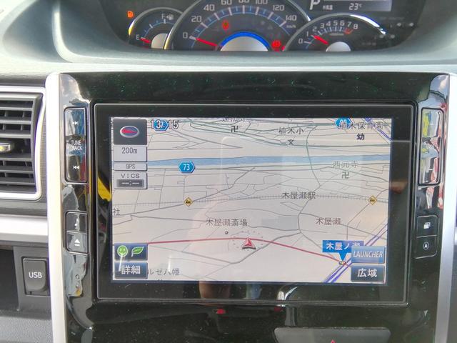 タント カスタムＸ　スマートセレクションＳＡ　ワンオーナー　両側電動スライドドア　ＳＤナビ　Ｂカメラ　フルセグＴＶ　Ｂｌｕｅｔｏｏｔｈ　ＣＤ／ＤＶＤ　オートＬＥＤライト　フォグ　衝突軽減　横滑り防止　アイドルストップ　１４インチＡＷ　Ｐスタート（44枚目）