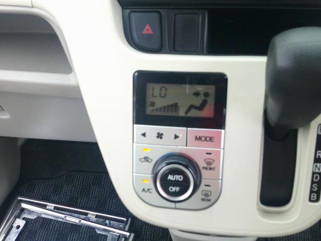 ムーヴ Ｘ　ＳＡ　走行３８０００ｋｍ！　ＳＤナビ　フルセグＴＶ　Ｂｌｕｅｔｏｏｔｈ　衝突軽減ブレーキ　アイドリングストップ　ＥＴＣ　ドラレコ　電動格納ミラー　オートライト　１４インチＡＷ　プッシュスタート　ＡＡＣ（22枚目）