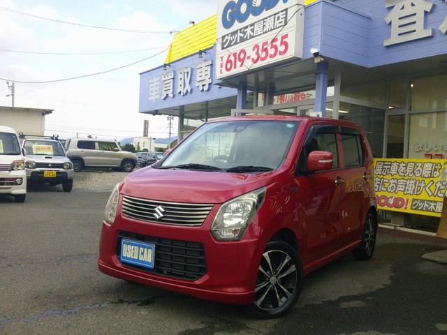 ワゴンＲ ２０周年記念車　走行４０４００ｋｍ！　ＨＤＤナビ　ワンセグＴＶ　ＣＤ／ＤＶＤ再生　衝突軽減ブレーキ　横滑り防止　アイドリングストップ　電動格納ミラー　オートライト　運転席シートヒーター　１５インチＡＷ　Ｐスタート（32枚目）