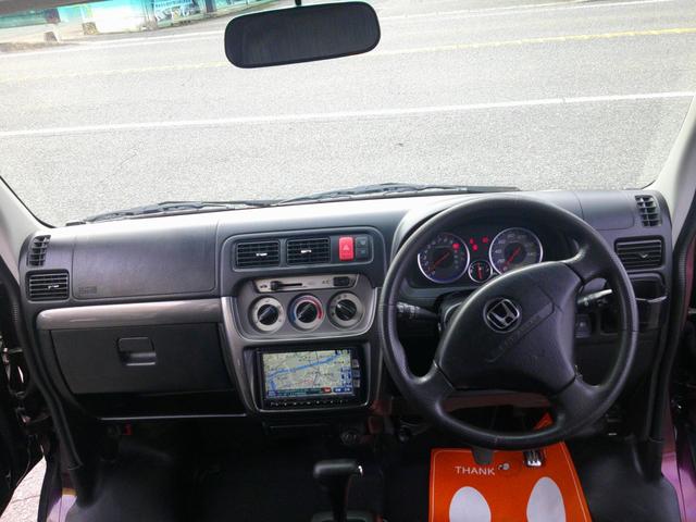 バモス Ｌ・スタイリッシュパッケージ　走行６７８１０ｋｍ！　ＳＤナビ　フルセグＴＶ　Ｂｌｕｅｔｏｏｔｈ　ＣＤ／ＤＶＤ再生　フォグランプ　ライトレベライザー　キーレス　１３インチアルミホイール　エアコン　パワーステアリング　パワーウィンドウ（33枚目）
