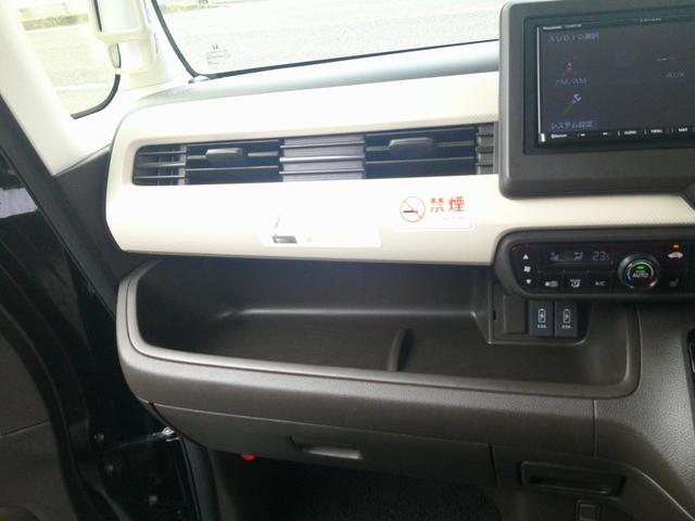 Ｎ－ＢＯＸ Ｌ　レンタカーＵＰ　両側スライド左側電動　ナビ　バックカメラ　Ｂｌｕｅｔｏｏｔｈ　衝突軽減ブレーキ　車線逸脱警報　パーキングアシスト　横滑り防止　クルーズコントロール　オートＬＥＤライト　ドラレコ　ＥＴＣ（21枚目）