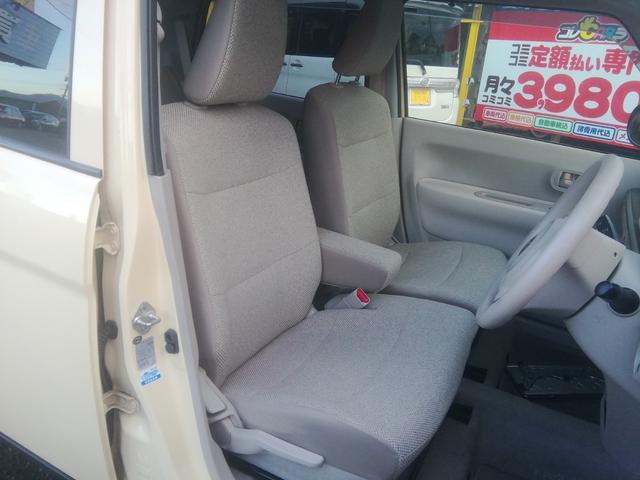 アルトラパン Ｌ　ＳＤナビ　ワンセグＴＶ　ＣＤ再生　運転席シートヒーター　アイドリングストップ　衝突軽減ブレーキ　横滑り防止　ＥＴＣ　ライトレベライザー　電動格納ミラー　プッシュスタート　スマートキー　オートエアコン（7枚目）