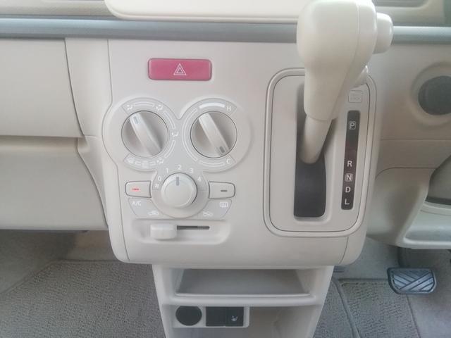 アルトラパン Ｌ　ＳＤナビ　ワンセグＴＶ　ＣＤ再生　運転席シートヒーター　アイドリングストップ　衝突軽減ブレーキ　横滑り防止　ＥＴＣ　ライトレベライザー　電動格納ミラー　プッシュスタート　スマートキー　オートエアコン（17枚目）