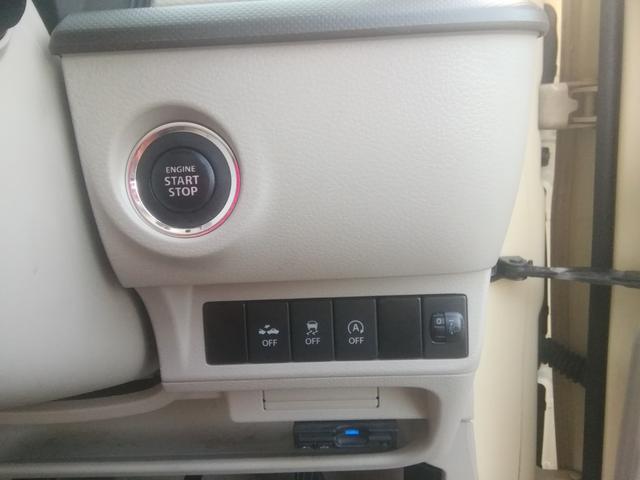 アルトラパン Ｌ　ＳＤナビ　ワンセグＴＶ　ＣＤ再生　運転席シートヒーター　アイドリングストップ　衝突軽減ブレーキ　横滑り防止　ＥＴＣ　ライトレベライザー　電動格納ミラー　プッシュスタート　スマートキー　オートエアコン（34枚目）