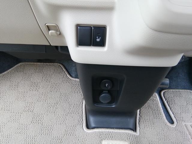 スペーシア ハイブリッドＸ　両側電動スライド　全方位カメラ　ナビＴＶ　Ｂｌｕｅｔｏｏｔｈ　アイドルストップ　衝突軽減ブレーキ　横滑り防止　車線逸脱警報　パーキングアシスト　前後ドラレコ　ＥＴＣ　電動格納ミラー　プッシュスタート（16枚目）