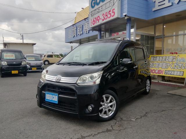ムーヴ カスタム　Ｇ　走行４６５１０ｋｍ！　アイドリングストップ　電動格納ミラー　ＣＤ再生　ラジオ　ＨＩＤライト　フォグランプ　１４インチアルミホイール　プッシュスタート　スマートキー　オートエアコン　ＰＳ　ＰＷ　ＡＢＳ（19枚目）