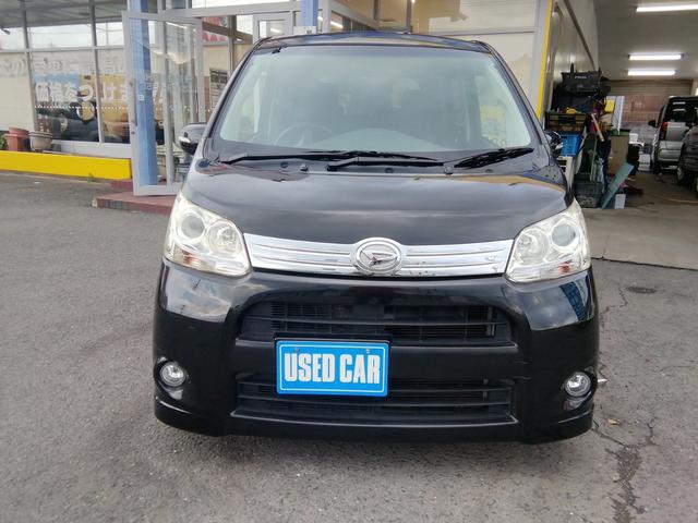 ムーヴ カスタム　Ｇ　走行４６５１０ｋｍ！　アイドリングストップ　電動格納ミラー　ＣＤ再生　ラジオ　ＨＩＤライト　フォグランプ　１４インチアルミホイール　プッシュスタート　スマートキー　オートエアコン　ＰＳ　ＰＷ　ＡＢＳ（27枚目）
