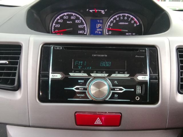 ムーヴ カスタム　Ｇ　走行４６５１０ｋｍ！　アイドリングストップ　電動格納ミラー　ＣＤ再生　ラジオ　ＨＩＤライト　フォグランプ　１４インチアルミホイール　プッシュスタート　スマートキー　オートエアコン　ＰＳ　ＰＷ　ＡＢＳ（28枚目）