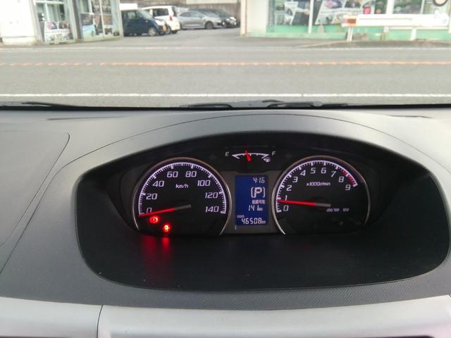 ムーヴ カスタム　Ｇ　走行４６５１０ｋｍ！　アイドリングストップ　電動格納ミラー　ＣＤ再生　ラジオ　ＨＩＤライト　フォグランプ　１４インチアルミホイール　プッシュスタート　スマートキー　オートエアコン　ＰＳ　ＰＷ　ＡＢＳ（29枚目）