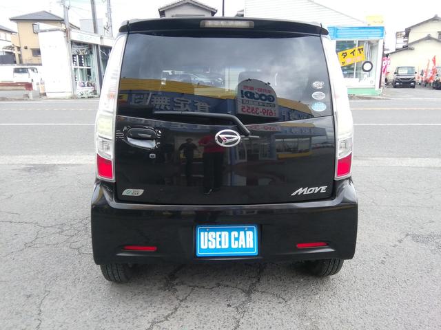ムーヴ カスタム　Ｇ　走行４６５１０ｋｍ！　アイドリングストップ　電動格納ミラー　ＣＤ再生　ラジオ　ＨＩＤライト　フォグランプ　１４インチアルミホイール　プッシュスタート　スマートキー　オートエアコン　ＰＳ　ＰＷ　ＡＢＳ（35枚目）