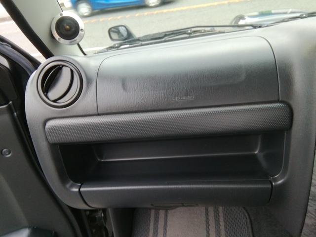 ジムニー ランドベンチャー　走行６７６３０ｋｍ！　５速ＭＴ　４ＷＤ切替　ＳＤナビ　ワンセグＴＶ　Ｂｌｕｅｔｏｏｔｈ　ＥＴＣ　背面タイヤ　ルーフレール　電動格納ミラー　１６インチアルミホイール　キーレス　エアコン　ＰＳ　ＰＷ（16枚目）