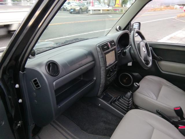 ジムニー ランドベンチャー　走行６７６３０ｋｍ！　５速ＭＴ　４ＷＤ切替　ＳＤナビ　ワンセグＴＶ　Ｂｌｕｅｔｏｏｔｈ　ＥＴＣ　背面タイヤ　ルーフレール　電動格納ミラー　１６インチアルミホイール　キーレス　エアコン　ＰＳ　ＰＷ（25枚目）