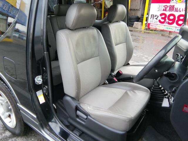 ジムニー ランドベンチャー　走行６７６３０ｋｍ！　５速ＭＴ　４ＷＤ切替　ＳＤナビ　ワンセグＴＶ　Ｂｌｕｅｔｏｏｔｈ　ＥＴＣ　背面タイヤ　ルーフレール　電動格納ミラー　１６インチアルミホイール　キーレス　エアコン　ＰＳ　ＰＷ（30枚目）