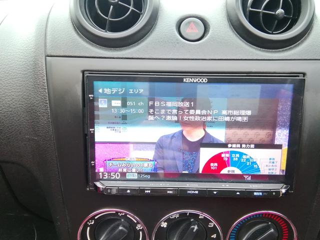 コペン ２ｎｄアニバーサリーエディション　タイミングチェーン　ＳＤナビ　フルセグＴＶ　Ｂｌｕｅｔｏｏｔｈ　ＣＤ／ＤＶＤ　ＭＯＭＯステアリング　ＥＴＣ　両席シートヒーター　ＨＩＤライト　フォグランプ　ＥＴＣ　社外１５インチアルミホイール　ＡＡＣ（8枚目）