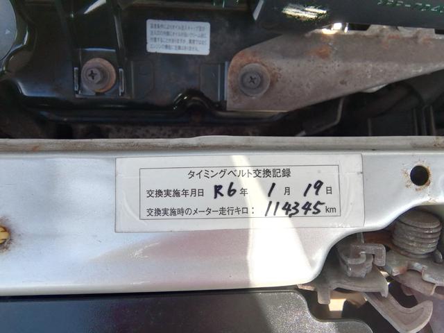 ｅＫワゴン ＭＸ　タイミングベルト交換ステッカー有　メモリーナビ　ワンセグＴＶ　ＣＤ再生　電動格納ミラー　ライトレベライザー　キーレス　エアコン　パワーステアリング　パワーウィンドウ　ダブルエアバック（14枚目）