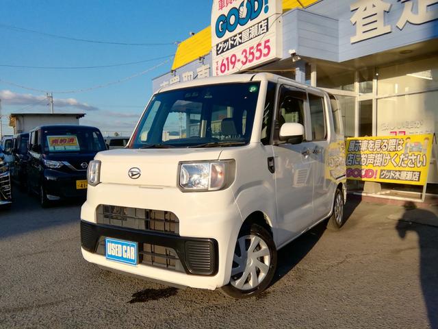 ハイゼットキャディー Ｘ　ＳＡＩＩＩ　４ナンバー商用バン　車線逸脱警報　衝突軽減ブレーキ　横滑り防止　アイドリングストップ　電動格納ミラー　オートハイビーム　ドライブレコーダー　ＣＤ再生　ラジオ　キーレス　エアコン　ＰＳ　ＰＷ　ＡＢＳ（12枚目）