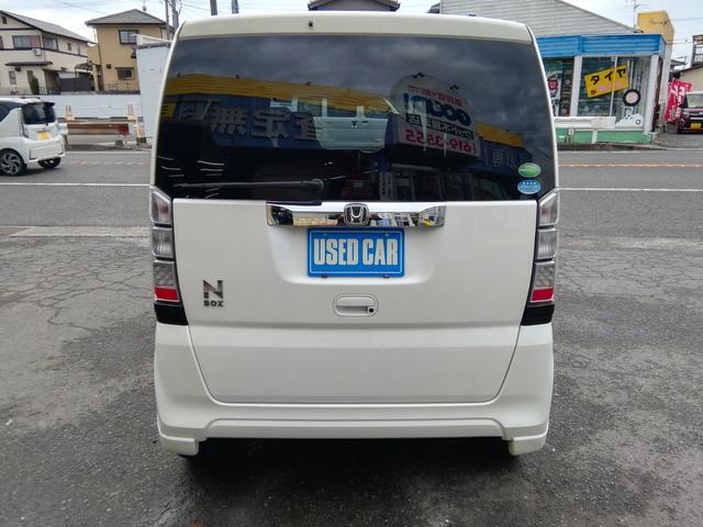 N-BOX G SSパッケージ 両側電動スライドドア ETC アイドリングストップ 横滑り防止 CD再生 ラジオ 電動格納ミラー ライトレベライザー 14インチアルミホイール プッシュスタート スマートキー オートエアコン ABS(18枚目)