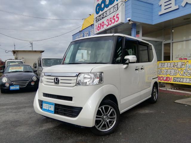 N-BOX G SSパッケージ 両側電動スライドドア ETC アイドリングストップ 横滑り防止 CD再生 ラジオ 電動格納ミラー ライトレベライザー 14インチアルミホイール プッシュスタート スマートキー オートエアコン ABS(28枚目)