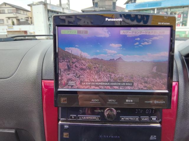 コペン アクティブトップ 社外マフラー 社外15インチアルミホイール HDDナビ フルセグTV Bluetooth CD/DVD再生 LEDライト フォグランプ ターボ エアコン パワーステアリング パワーウィンドウ ABS(22枚目)