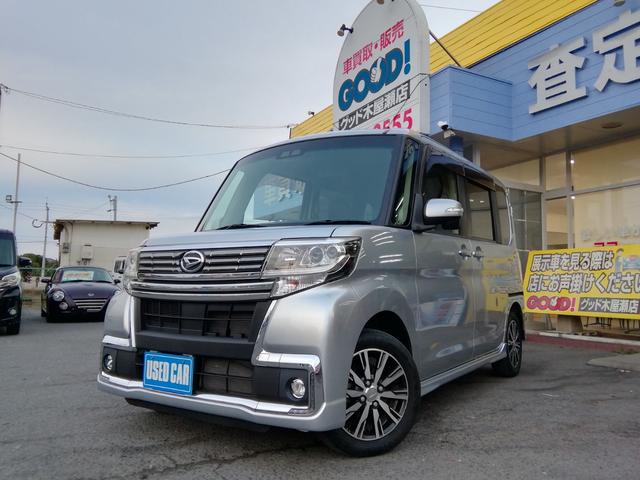 タント カスタムX トップエディションSAIII 両側スライド左側電動 ナビTV Bluetooth バックカメラ 車線逸脱警報 アイドリングストップ 衝突軽減ブレーキ 横滑り防止 オートLEDライト フォグ ETC 電動格納ミラー プッシュスタート(2枚目)