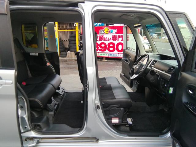 タント カスタムX トップエディションSAIII 両側スライド左側電動 ナビTV Bluetooth バックカメラ 車線逸脱警報 アイドリングストップ 衝突軽減ブレーキ 横滑り防止 オートLEDライト フォグ ETC 電動格納ミラー プッシュスタート(5枚目)