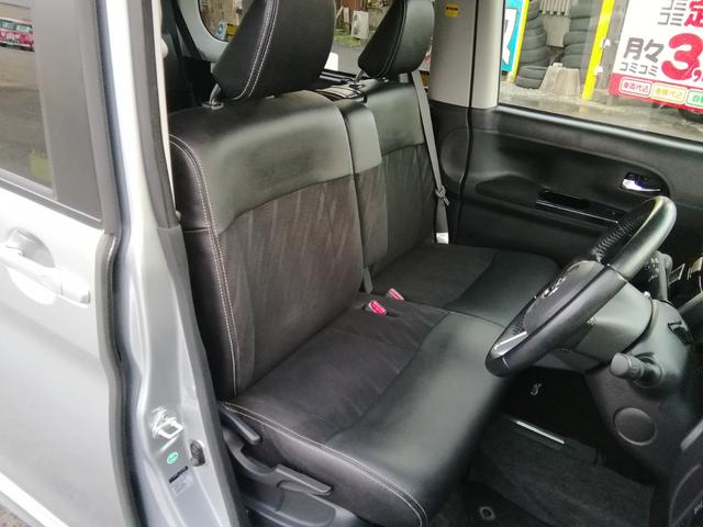 タント カスタムX トップエディションSAIII 両側スライド左側電動 ナビTV Bluetooth バックカメラ 車線逸脱警報 アイドリングストップ 衝突軽減ブレーキ 横滑り防止 オートLEDライト フォグ ETC 電動格納ミラー プッシュスタート(8枚目)