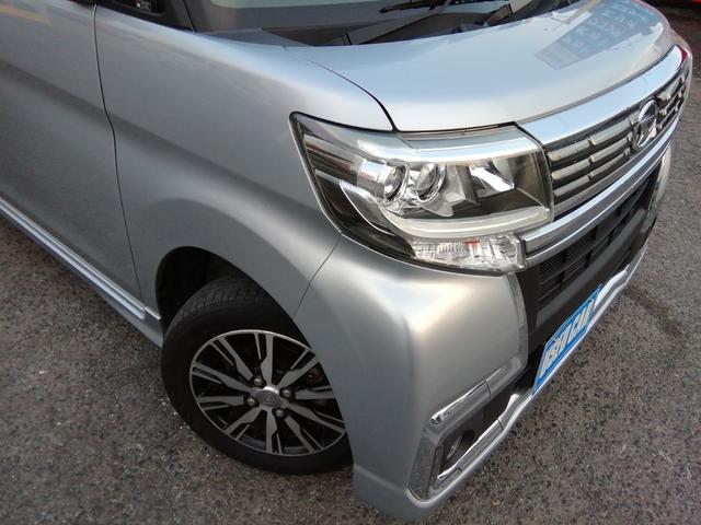 タント カスタムX トップエディションSAIII 両側スライド左側電動 ナビTV Bluetooth バックカメラ 車線逸脱警報 アイドリングストップ 衝突軽減ブレーキ 横滑り防止 オートLEDライト フォグ ETC 電動格納ミラー プッシュスタート(9枚目)