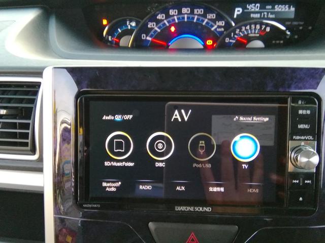 タント カスタムX トップエディションSAIII 両側スライド左側電動 ナビTV Bluetooth バックカメラ 車線逸脱警報 アイドリングストップ 衝突軽減ブレーキ 横滑り防止 オートLEDライト フォグ ETC 電動格納ミラー プッシュスタート(10枚目)