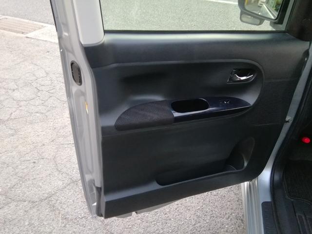 タント カスタムX トップエディションSAIII 両側スライド左側電動 ナビTV Bluetooth バックカメラ 車線逸脱警報 アイドリングストップ 衝突軽減ブレーキ 横滑り防止 オートLEDライト フォグ ETC 電動格納ミラー プッシュスタート(11枚目)