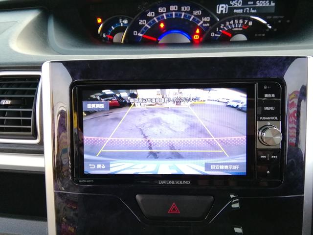 タント カスタムX トップエディションSAIII 両側スライド左側電動 ナビTV Bluetooth バックカメラ 車線逸脱警報 アイドリングストップ 衝突軽減ブレーキ 横滑り防止 オートLEDライト フォグ ETC 電動格納ミラー プッシュスタート(15枚目)