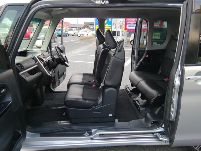 タント カスタムX トップエディションSAIII 両側スライド左側電動 ナビTV Bluetooth バックカメラ 車線逸脱警報 アイドリングストップ 衝突軽減ブレーキ 横滑り防止 オートLEDライト フォグ ETC 電動格納ミラー プッシュスタート(20枚目)