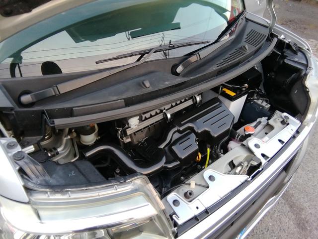 タント カスタムX トップエディションSAIII 両側スライド左側電動 ナビTV Bluetooth バックカメラ 車線逸脱警報 アイドリングストップ 衝突軽減ブレーキ 横滑り防止 オートLEDライト フォグ ETC 電動格納ミラー プッシュスタート(21枚目)