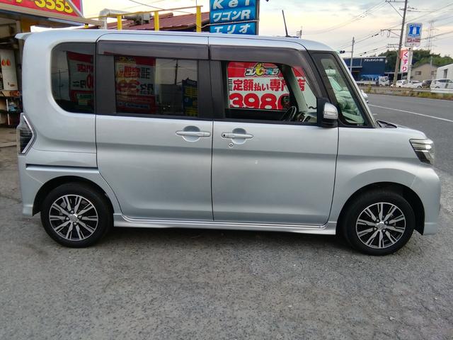 タント カスタムX トップエディションSAIII 両側スライド左側電動 ナビTV Bluetooth バックカメラ 車線逸脱警報 アイドリングストップ 衝突軽減ブレーキ 横滑り防止 オートLEDライト フォグ ETC 電動格納ミラー プッシュスタート(22枚目)