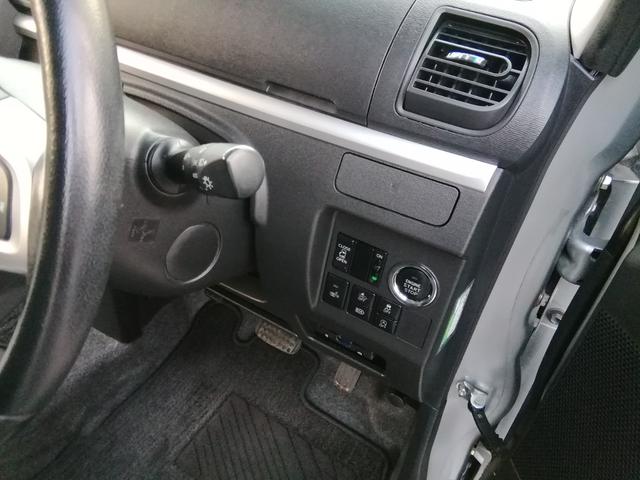 タント カスタムX トップエディションSAIII 両側スライド左側電動 ナビTV Bluetooth バックカメラ 車線逸脱警報 アイドリングストップ 衝突軽減ブレーキ 横滑り防止 オートLEDライト フォグ ETC 電動格納ミラー プッシュスタート(23枚目)