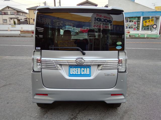 タント カスタムX トップエディションSAIII 両側スライド左側電動 ナビTV Bluetooth バックカメラ 車線逸脱警報 アイドリングストップ 衝突軽減ブレーキ 横滑り防止 オートLEDライト フォグ ETC 電動格納ミラー プッシュスタート(25枚目)