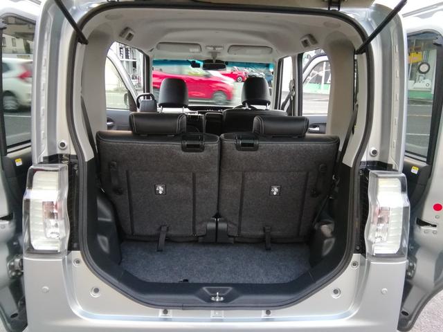 タント カスタムX トップエディションSAIII 両側スライド左側電動 ナビTV Bluetooth バックカメラ 車線逸脱警報 アイドリングストップ 衝突軽減ブレーキ 横滑り防止 オートLEDライト フォグ ETC 電動格納ミラー プッシュスタート(26枚目)