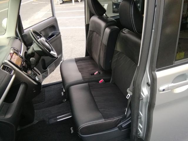 タント カスタムX トップエディションSAIII 両側スライド左側電動 ナビTV Bluetooth バックカメラ 車線逸脱警報 アイドリングストップ 衝突軽減ブレーキ 横滑り防止 オートLEDライト フォグ ETC 電動格納ミラー プッシュスタート(27枚目)