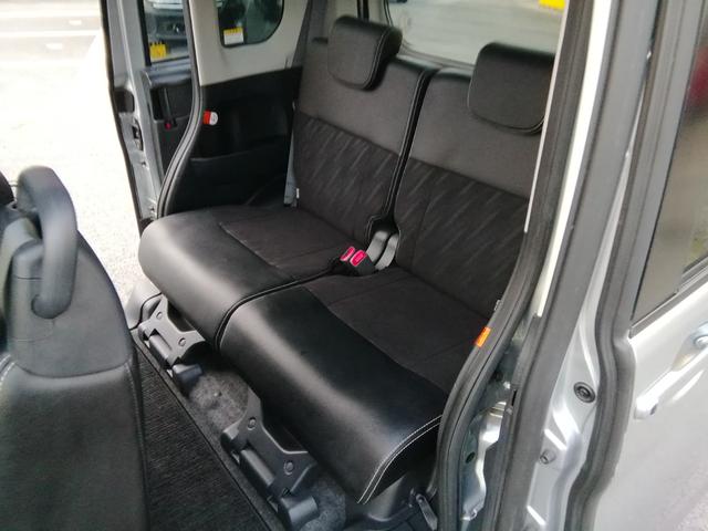 タント カスタムX トップエディションSAIII 両側スライド左側電動 ナビTV Bluetooth バックカメラ 車線逸脱警報 アイドリングストップ 衝突軽減ブレーキ 横滑り防止 オートLEDライト フォグ ETC 電動格納ミラー プッシュスタート(28枚目)