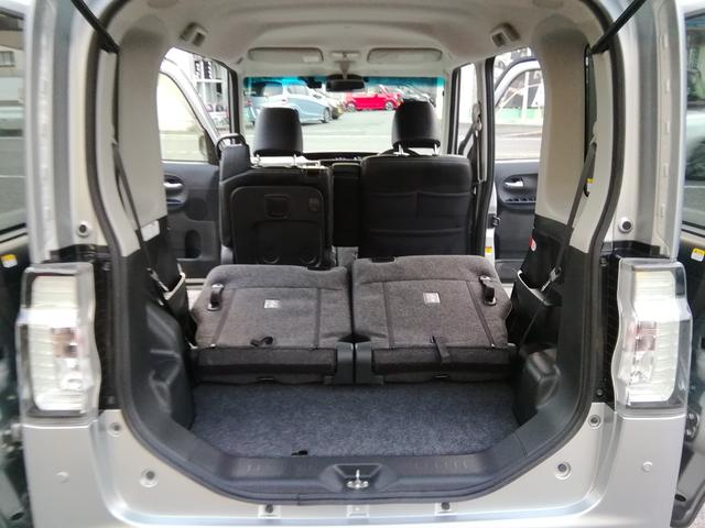 タント カスタムX トップエディションSAIII 両側スライド左側電動 ナビTV Bluetooth バックカメラ 車線逸脱警報 アイドリングストップ 衝突軽減ブレーキ 横滑り防止 オートLEDライト フォグ ETC 電動格納ミラー プッシュスタート(32枚目)