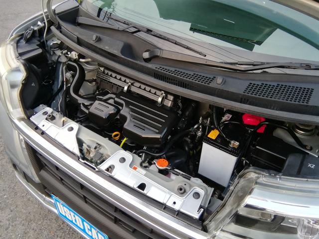 タント カスタムX トップエディションSAIII 両側スライド左側電動 ナビTV Bluetooth バックカメラ 車線逸脱警報 アイドリングストップ 衝突軽減ブレーキ 横滑り防止 オートLEDライト フォグ ETC 電動格納ミラー プッシュスタート(34枚目)