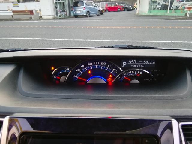 タント カスタムX トップエディションSAIII 両側スライド左側電動 ナビTV Bluetooth バックカメラ 車線逸脱警報 アイドリングストップ 衝突軽減ブレーキ 横滑り防止 オートLEDライト フォグ ETC 電動格納ミラー プッシュスタート(36枚目)